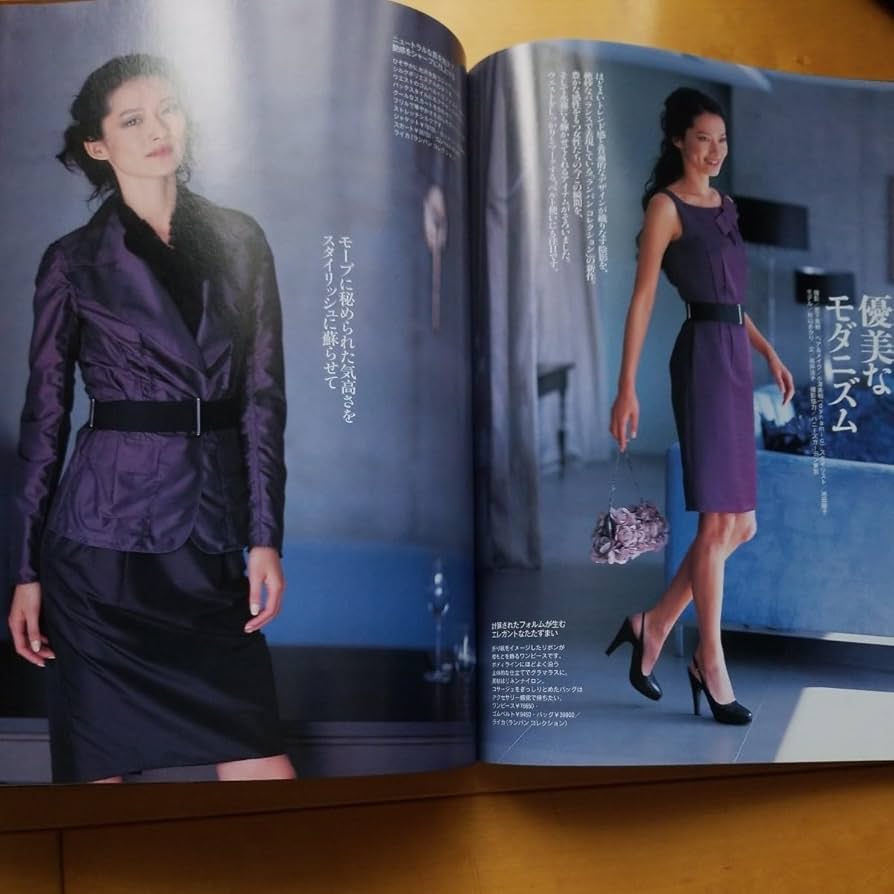 川原亜矢子 B2ポスター【非売品】３枚セット 川原亜矢子 B2ポスター【非売品】3枚セットの通販 by シャトー